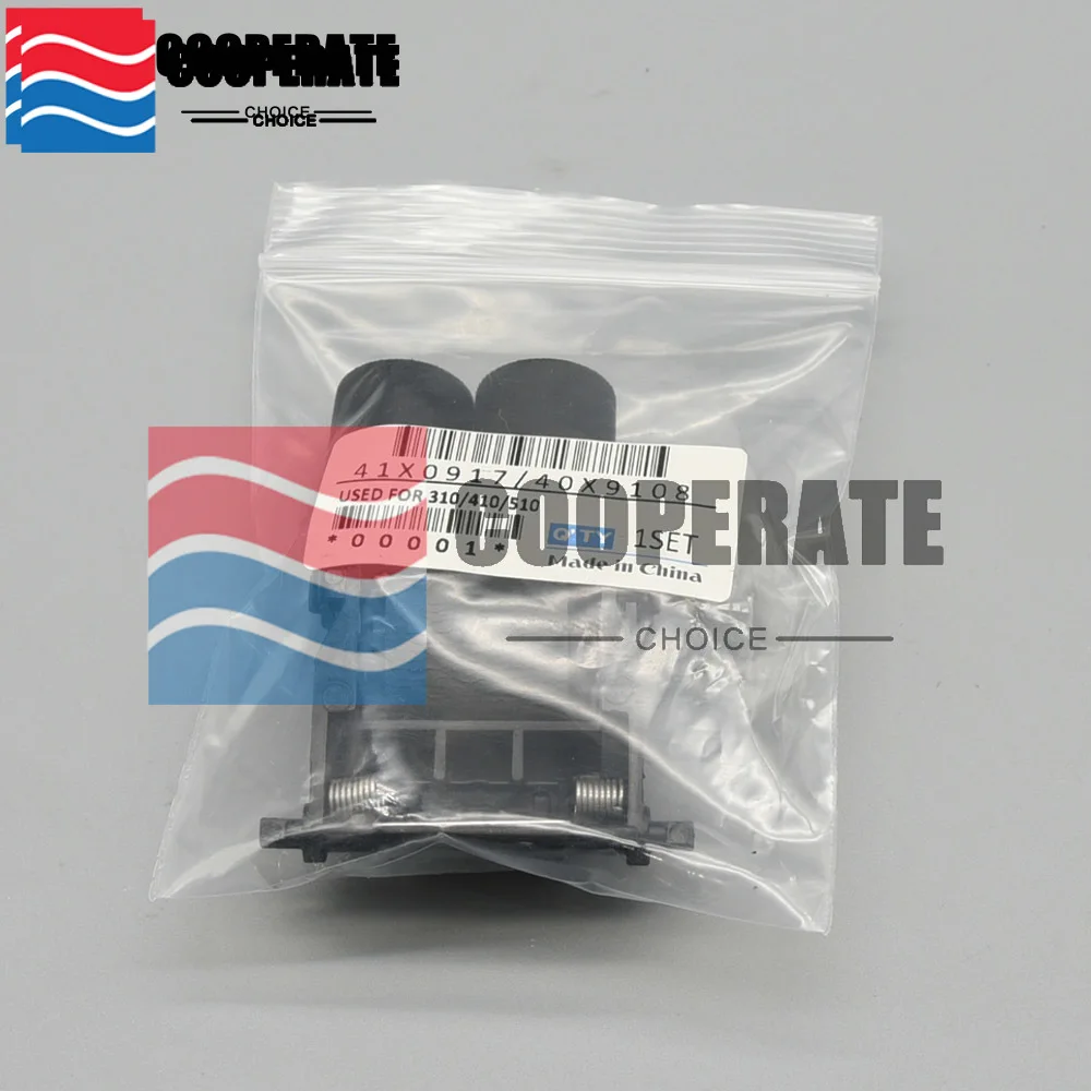 1X 40X8736 41X0917 40X9108 ADF Pickup Separation Roller Tire suitable for Lexmark MX310 MX410 MX510 MX511 MX610 MX611 CX310 CX41