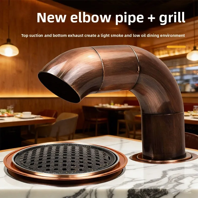 

Curved Charcoal Grill Smoke Duct, Top Suction & Bottom Exhaust Vent Pipe, Stainless Steel BBQ Chimney Tube for Tabletop Stove