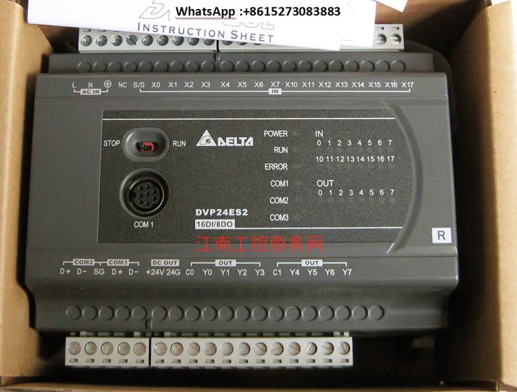 Delta ES2 Series Pl…