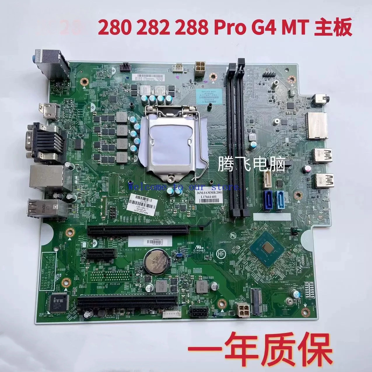 

For HP /HP 280 282 288 G4 MT Motherboard L17657-001 942015 -001 17514-1