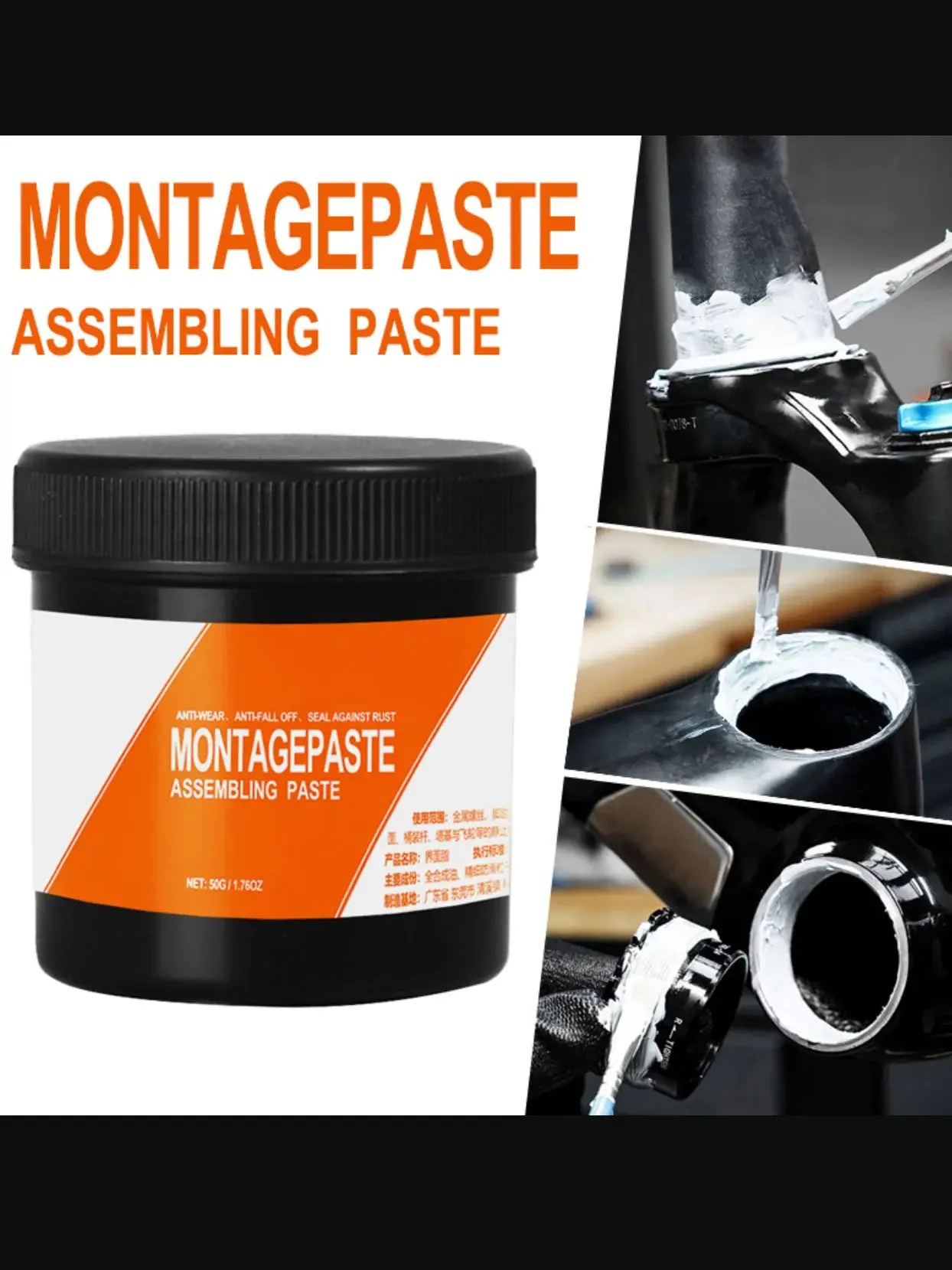 AliExpress NONE Bicycle Interface Grease Mountain Road Bike Assembly Interface Paste Tower Base Hub Shaft Anti-abnormal Noise Lubricant
