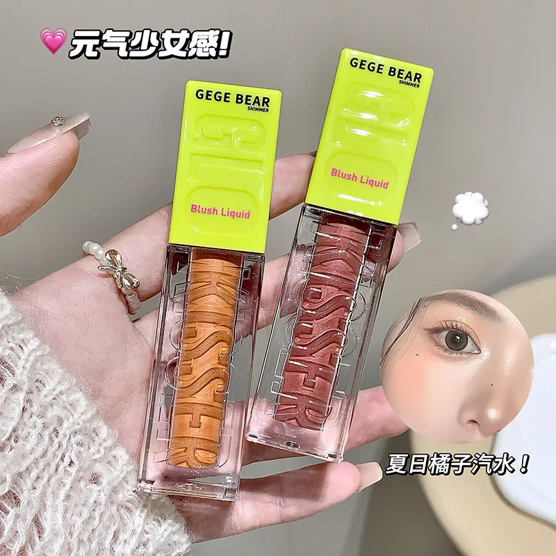 Gege Bear – fard à joues à paillettes, liquide blanchissant, maquillage naturel nu, lèvres et joues, liquide à double usage, Rouge