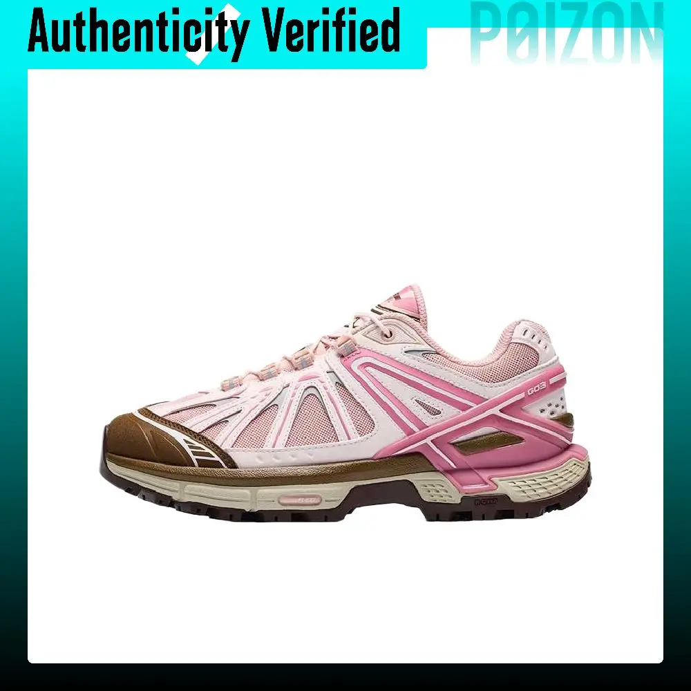ANTA Champion G03 Casual Shoes Women's Low Top Frost's Descent Pink/Nostalgic Pink 122638803A-4