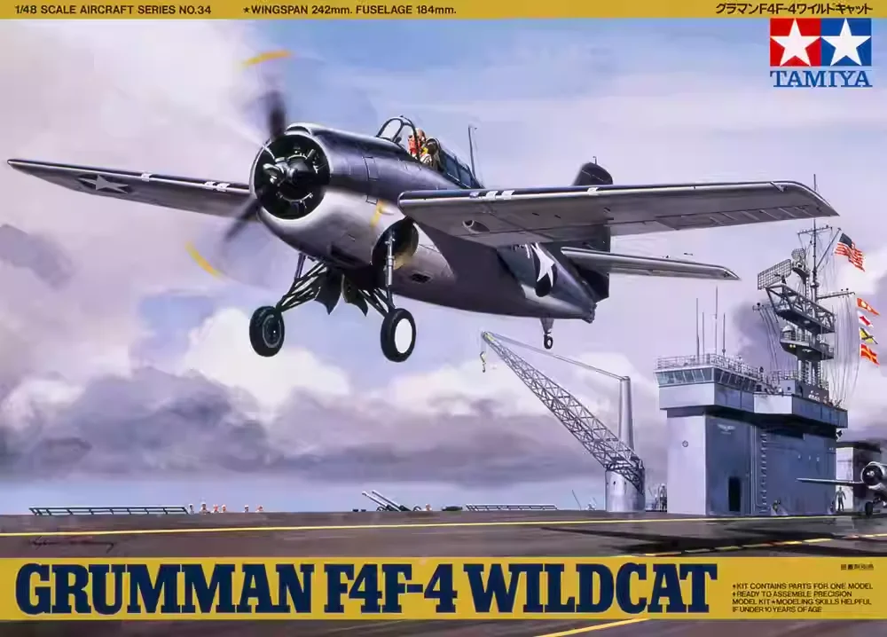 طامية 61034 1/48 جرومان F4F-4 Wildcat العسكرية تجميع مقياس أطقم منمذجة لتقوم بها بنفسك لعبة ، جمع هدية عيد ميلاد