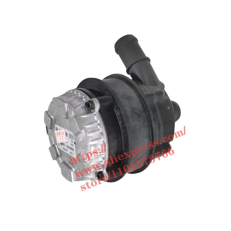 

Electronic Water Pump Assembly for Geely Geometry C 1068005500