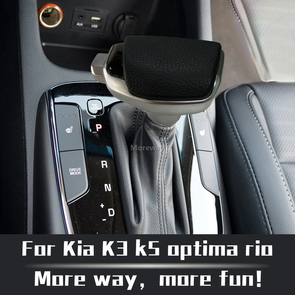 ABS Modified Leather Gear Head Shift Knob Control Lever Stick Handle with Button for KIA K3 K5 Optima RIO Interior Tunning