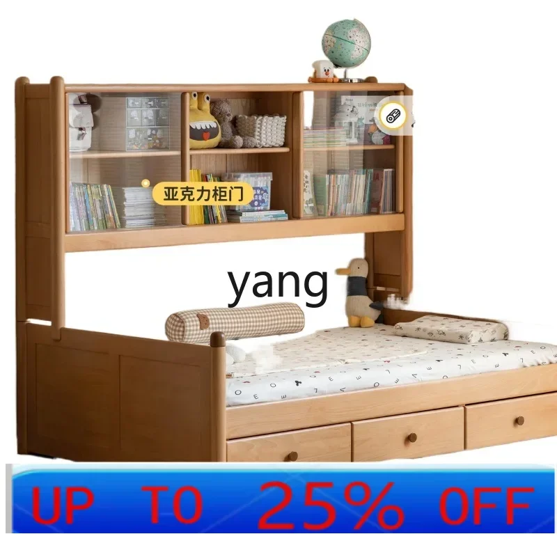 

LHH solid wood bed with cabinet integrated small apartment simple storage bed bedroom small bed