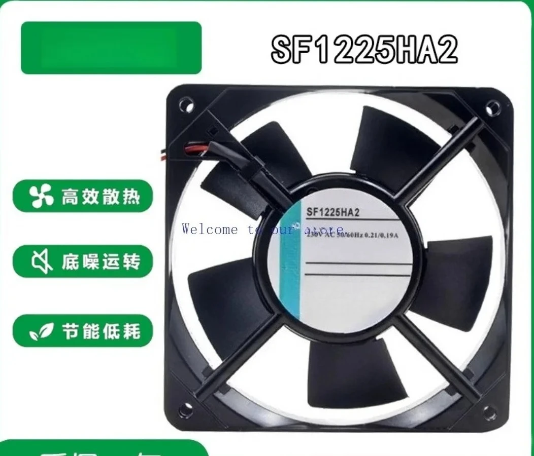 12CM 12038 AC230V High Airflow Equipment Heat Dissipation Cooling Fan For Generic  （WYH001）