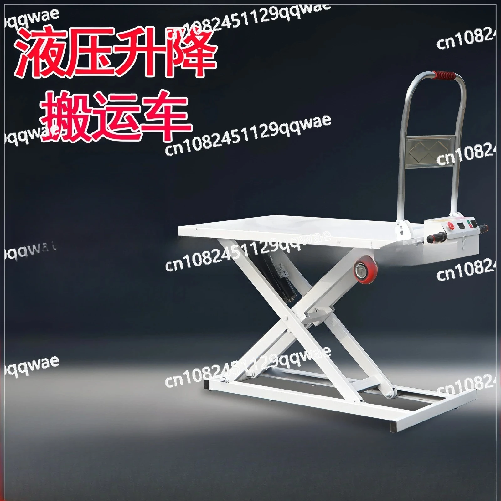 Truck Hydraulic Lifting Platform Small Portable Scissor Lifting Flat Truck