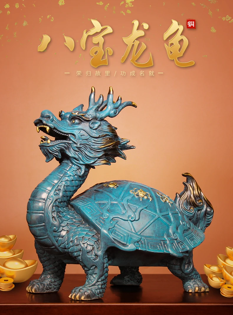 Asia HOME SHOP Company FENG SHUI Mascot exorcise evil spirit Dragon turtle bring wealth money Good luck brass Sculpture statue