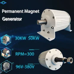 50KW alternatore magnetico 220V 380V a bassa velocità 30KW generatore a magnete permanente PMG RPM 300 albero conico 50Hz 60Hz energia libera