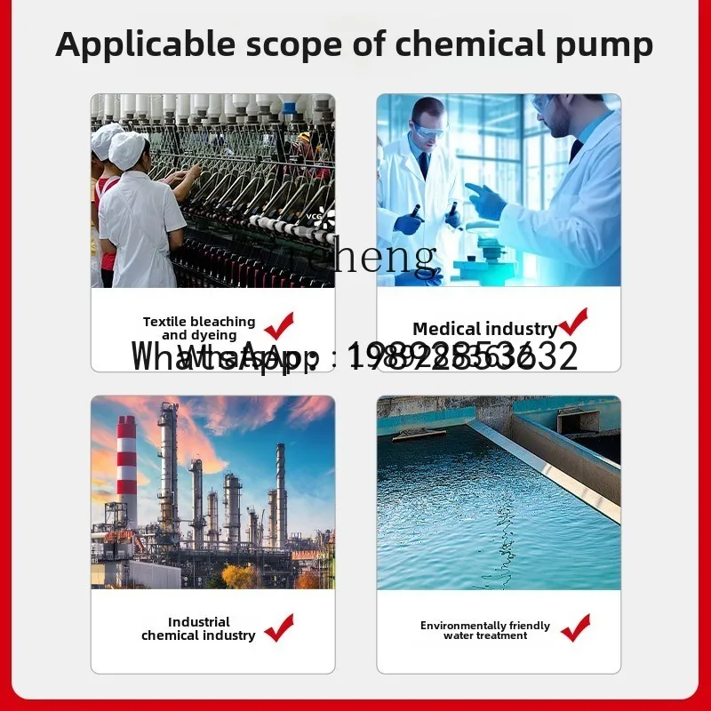 ABB 304 stainless steel self-priming pump 316 acid and alkali corrosion resistance high temperature wine pumping explosion-proof