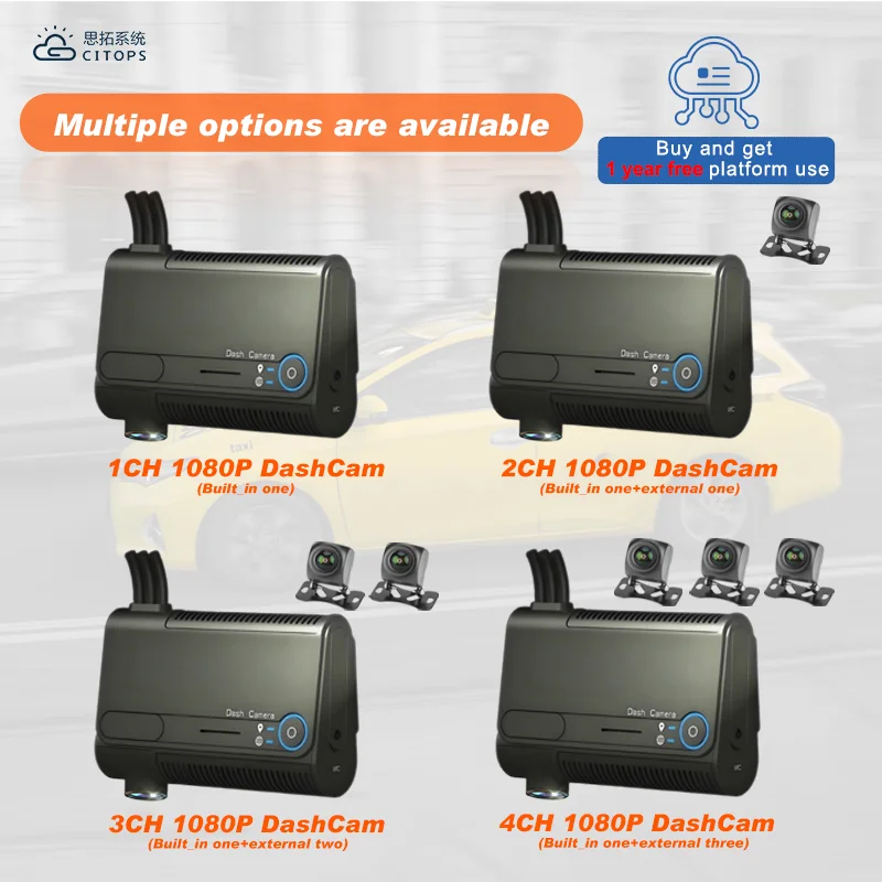 Мини-CMV7 H.265 1080p автомобильная камера 1-4-канальный видеорегистратор 4G GPS пульт дистанционного управления гибридный MDVR рекордер цифровой видеорегистратор