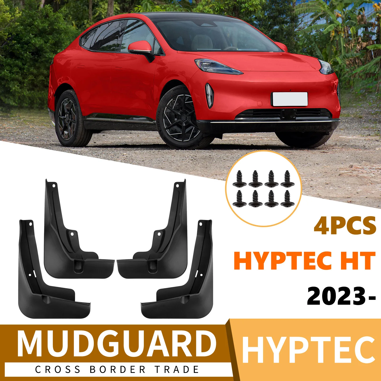 For Haopin Hyptec HT 2023-2025 car fender soft rubber tile supplies car accessories 4runner accessories
