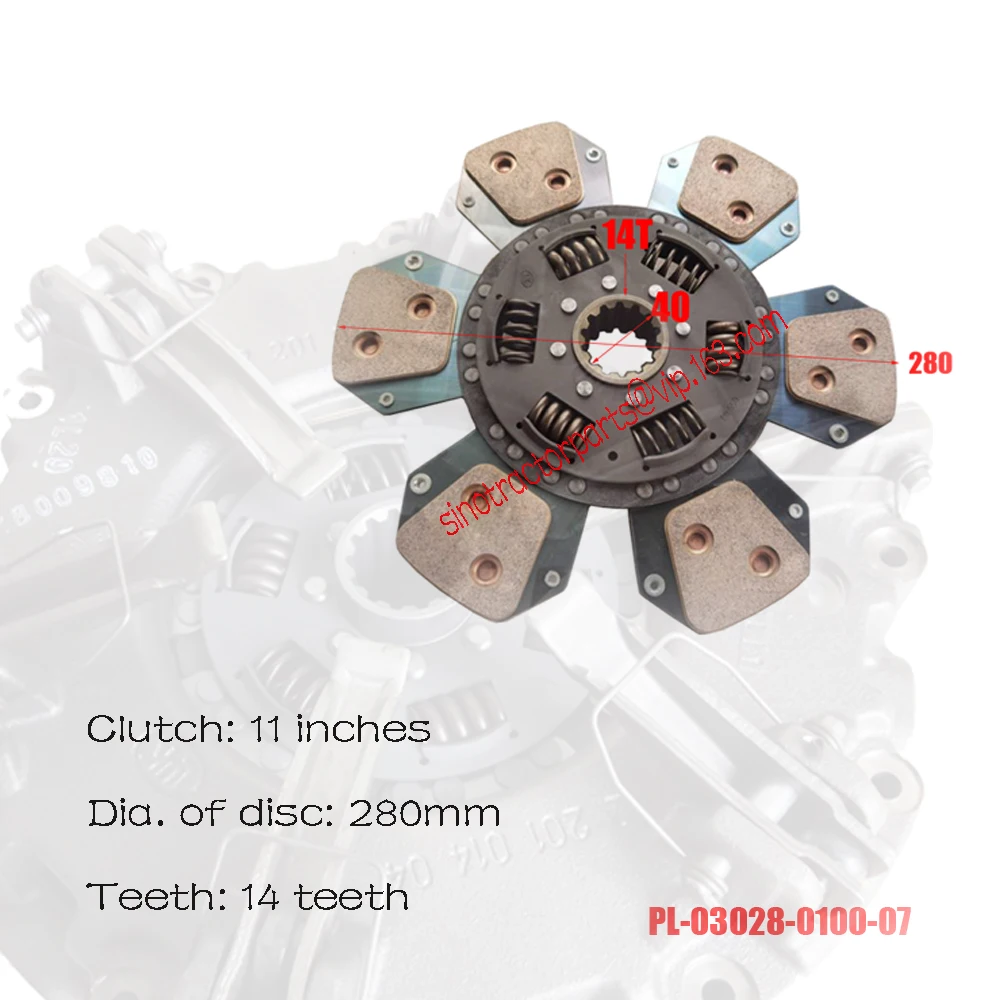 TD800.211E.13 / PL-03028-0100-07 , main clutch disc 11 inch for Foton Lovol TD804-TD824 tractor