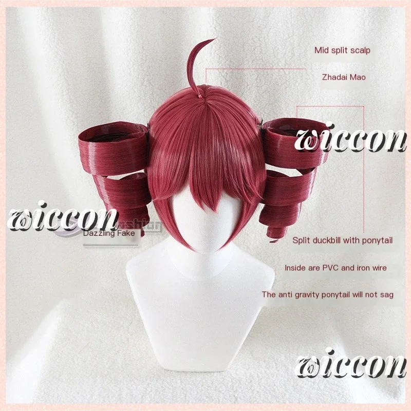 شعر مستعار أنيمي كاسان تيتو كوسبلاي للنساء شعر مستعار أحمر لطيف على شكل ذيل حصان عالي مقاوم للحرارة شعر مستعار تيتو غطاء شعر مستعار مجاني شعر طويل @ 0z *