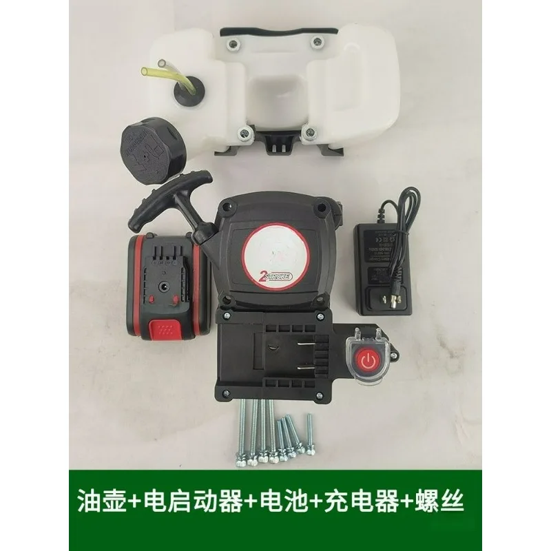 

Электромеханический стартер для двухтактной газонокосилки, ручной запуск, в сборе, аксессуары G45/40F-5