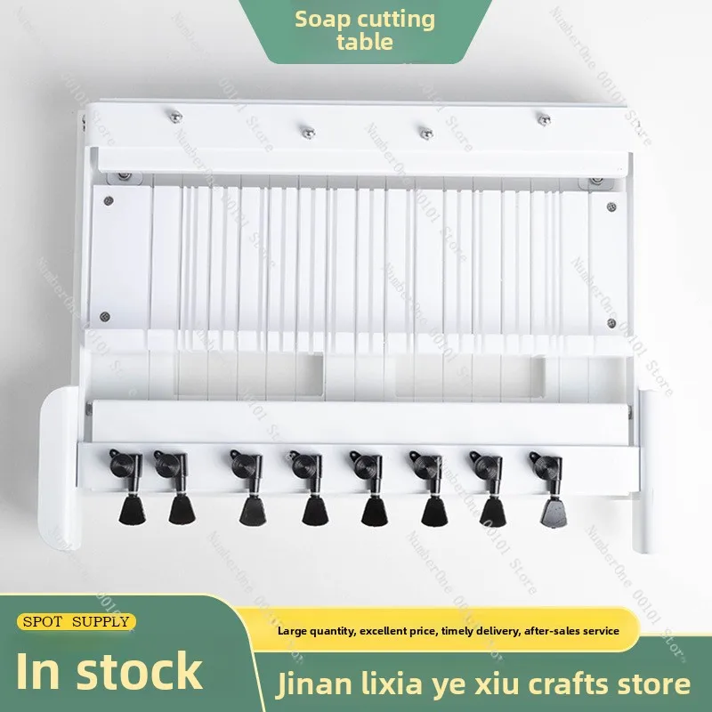 Handmade soap cutting tool, row cutting line, cutting handmade cold process soap, special homemade soap device, soap cut