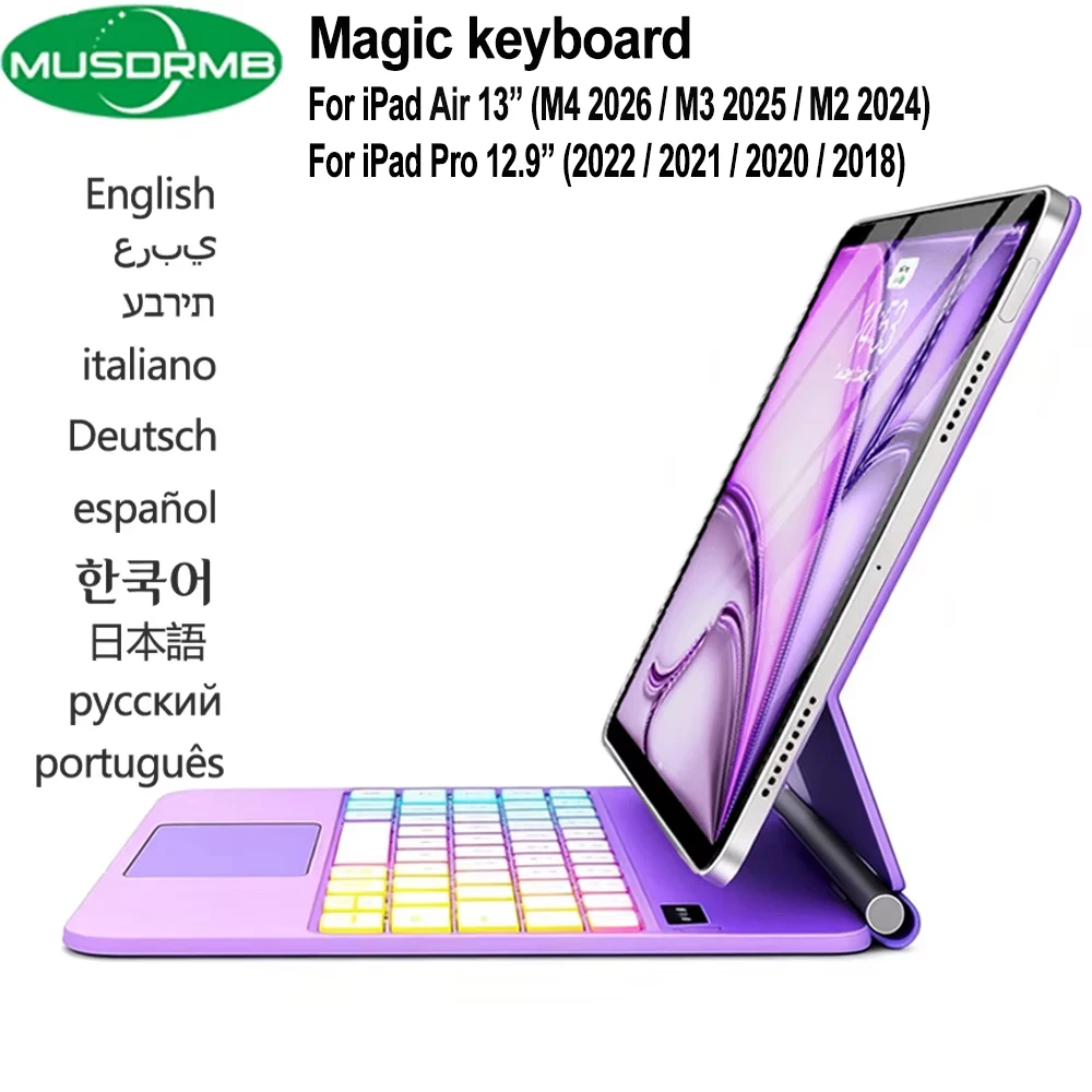 

Magic Keyboard for iPad Air 13 (M4 2026/M3 2025/M2 2024) and Pro 12.9 (2018 3rd/2020 4th/2021 5th/2022 6th) Case Keyboard Cover
