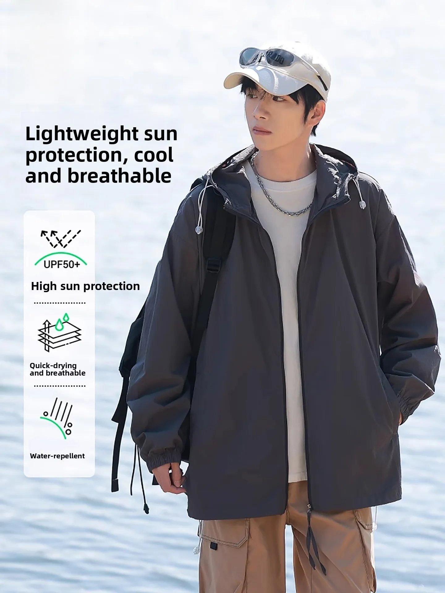 

Мужская летняя легкая свободная куртка TUCANO из ледяного шелка с защитой от солнца, быстросохнущая, дышащая, модная, молодежная