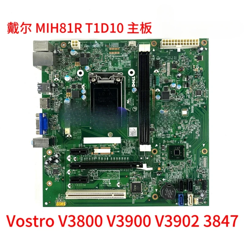 Vostro V3800 V3900 V3902 3847 main board MIH81R H81 T1D10