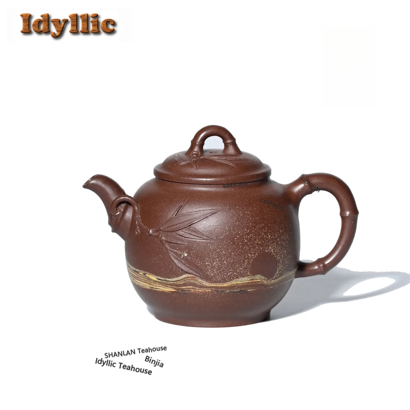 HOYIHM 270ml Ancient Yixing Purple Clay Teapots Handmade Bamboo Leaf Round Bead Pot Raw Ore Mud Kettle Zisha Tea Set Gifts Cha