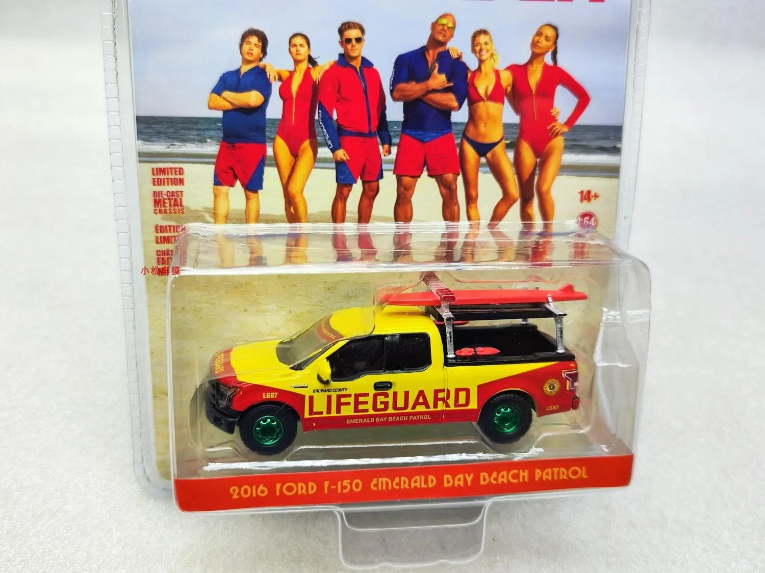 1: 64 Hollywood - Beach Rescue Team -2016 Ford F-150 Jade Bay Beach Patrol Green Aircraft Collection of car models