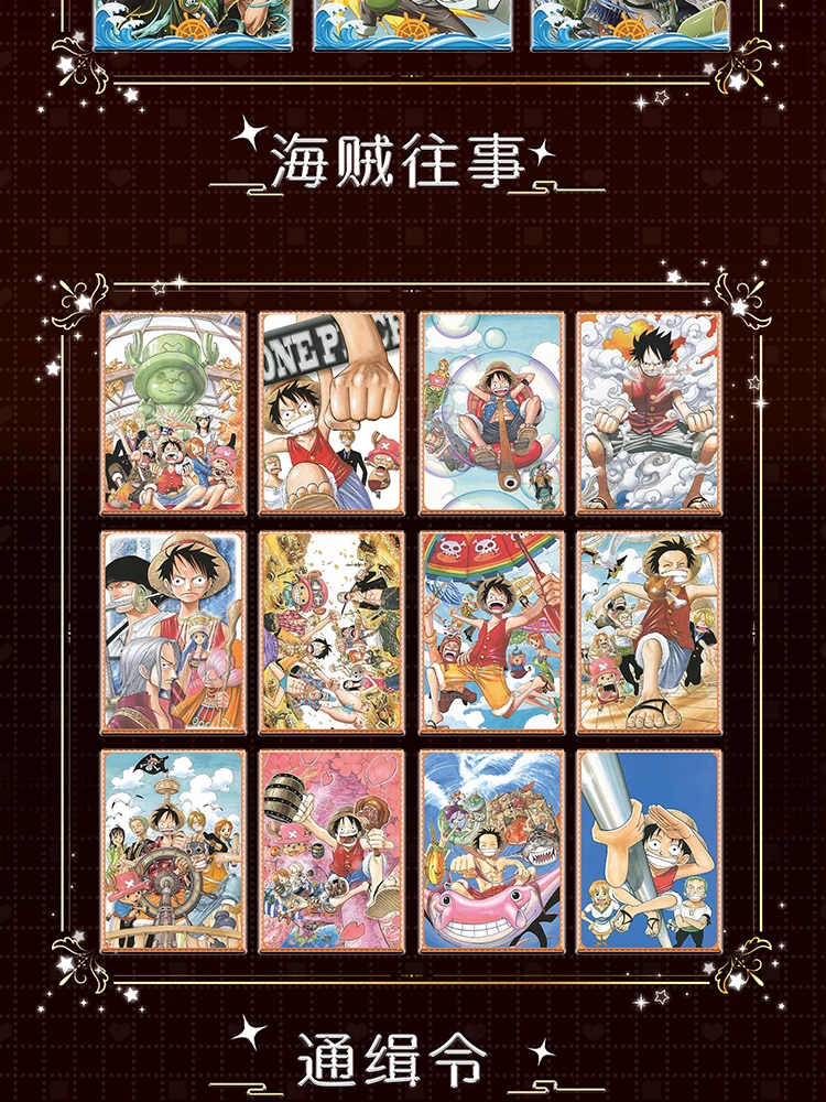 2025 plus récent Daystar Creative "One Piece: le trésor du Sandora" cartes de Collection boîtes mystère jeux de société jouets cadeaux d'anniversaire