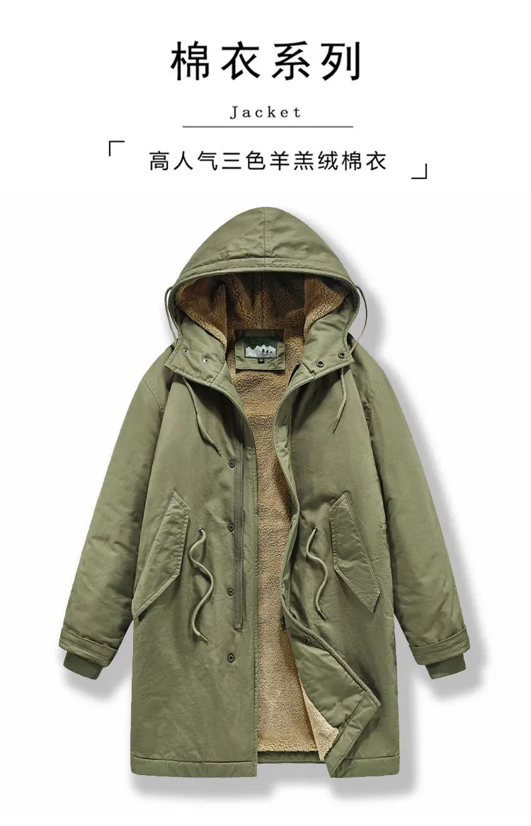 Neue Winter-Herrenjacken mit Kapuze und Pelzkragen, Warme Lange Fleece-Jacken, Hochwertige Outdoor-Freizeitjacken für Männer – Detail 1