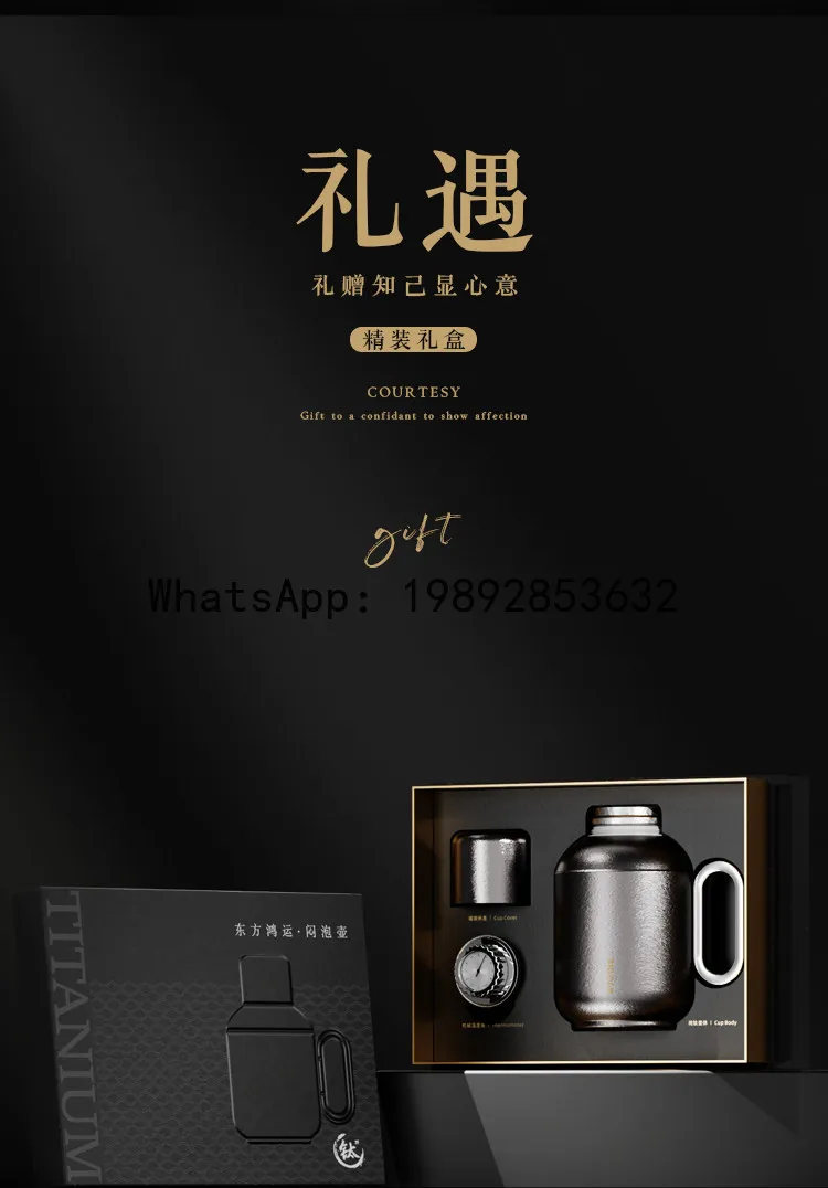 PYJ  Pure Titanium Insulated Pot with Large Capacity for Brewing Tea New Year's New Home Titanium Water Bottle