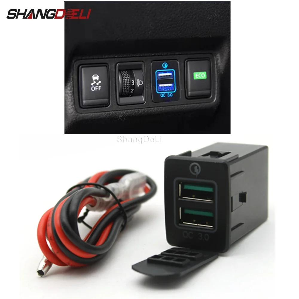 

Автомобильное зарядное устройство с двумя USB-портами и поддержкой быстрой зарядки