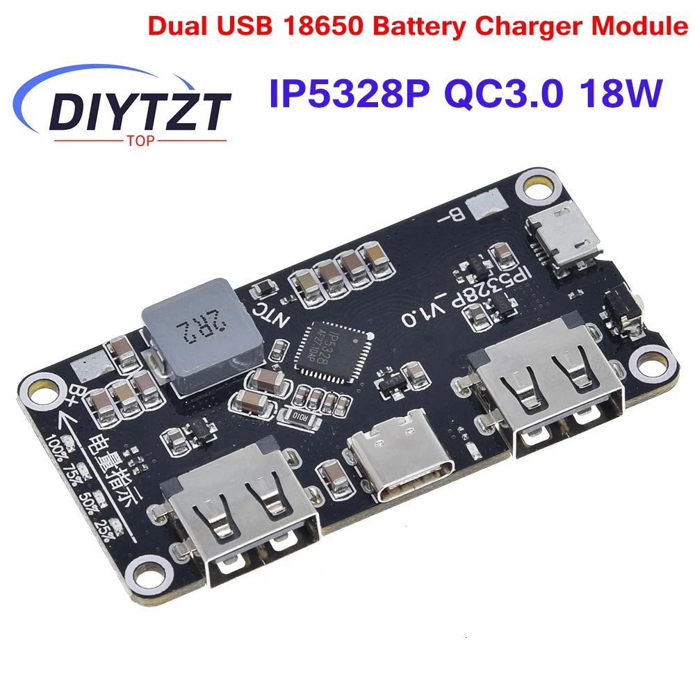 IP5328P 18W Dual USB Mobile Power Supply Charging Motherboard 18650 Battery Charger USB-C 3.7V to 5V 9V 12V Step up QC2.0 QC3.0