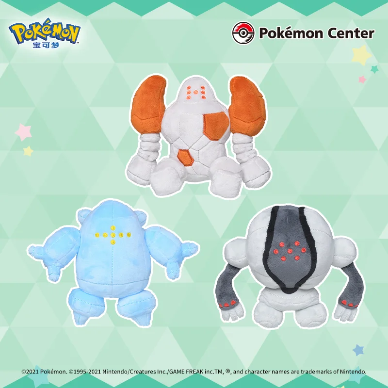 公式ポケモンぬいぐるみミニシリーズ - ラティアス、レックウザ、ジラーチ、ディオキシィのぬいぐるみ |   かわいい収集価値のあるヤシ