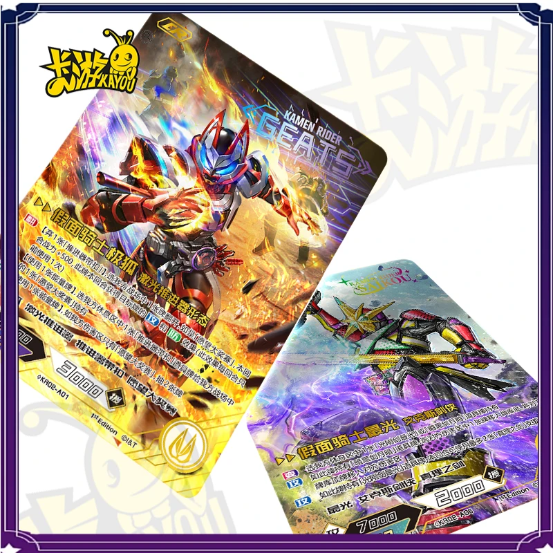 Oryginalny pakiet kart Kayou Kamen Rider Card Hero Duel Competitive Enhanced Edition Peripheral Card Pack Battle Card