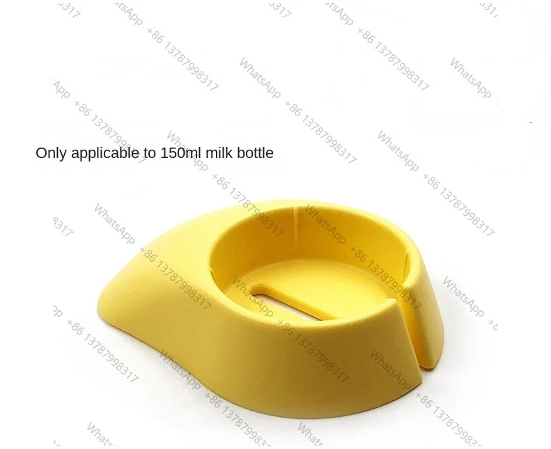 150ml Milk Bottle Anti-Tilt Base Accessories