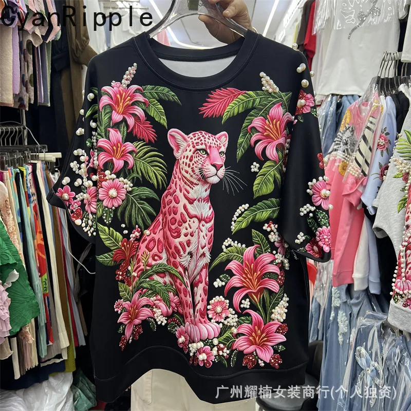 Fashionable Beading Animal Print Loose Short Sleeve T-shirt All-match Round Neck Pullover Top Spring Summer Casual Women Tees