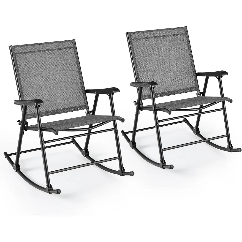 

Folding Rocking Chairs Set of 2, Patio Rockers with Breathable Seat Fabric & Sturdy Metal Frame, Smooth Rocking Motion,