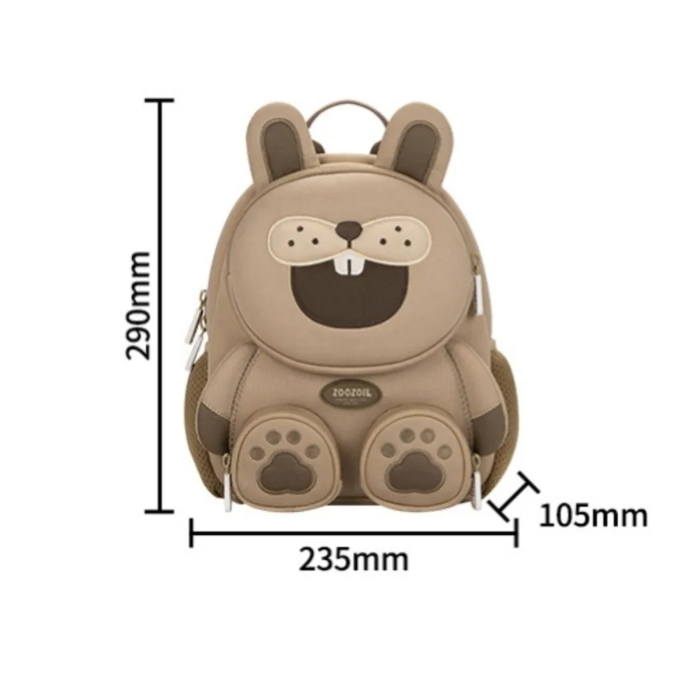 Cute Large Capacity Children's Backpack Forest Animal Shaped Cartoon Student Schoolbag Breathable Book Bag Boys And Girls