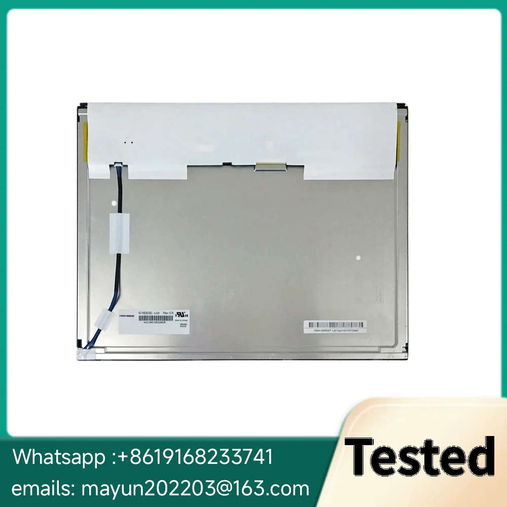 

Original 15 inch industrial LCD screen G150XGE-L04 G150XGE-L05 G150XGE-L07