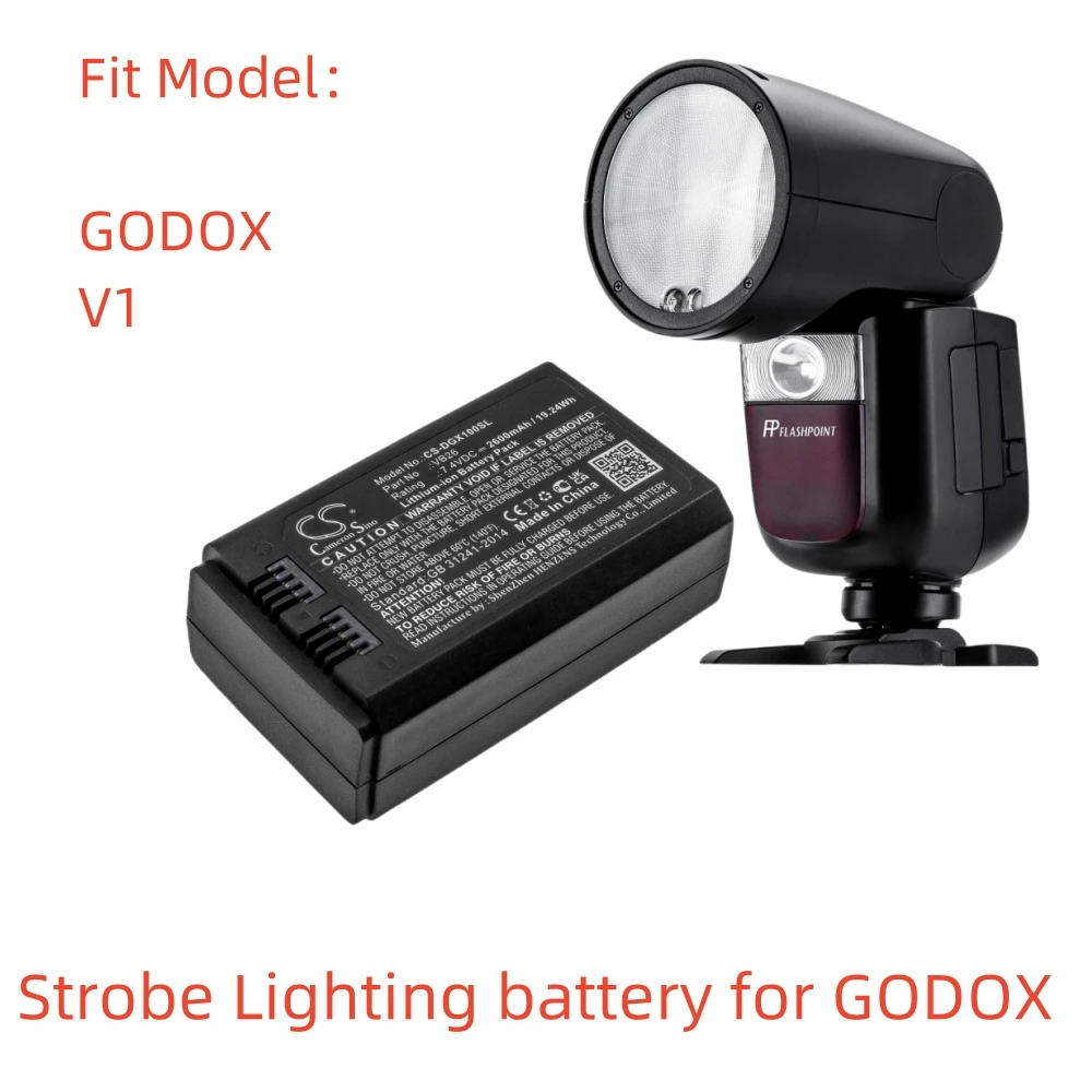 

CS Li-ion Strobe Lighting battery for GODOX，7.4v，2600mAh，V1