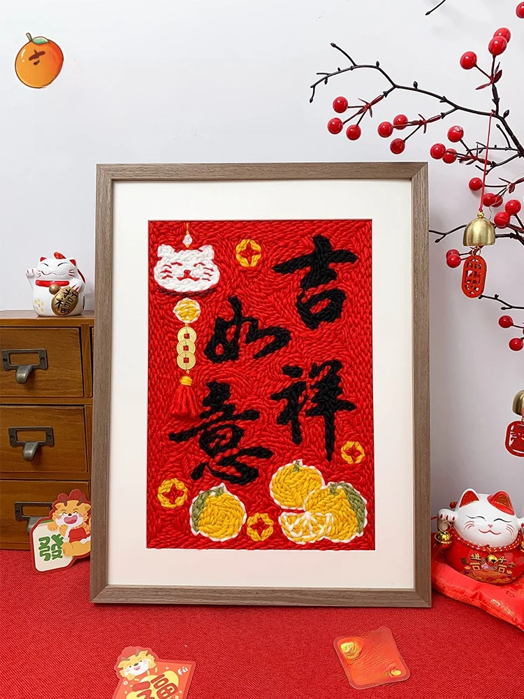 

Набор для вышивания ручной работы «С Новым годом»: праздничный комплект для шитья с кисточками, креативный набор для домашнего творчества из ткани, подарок для шитья