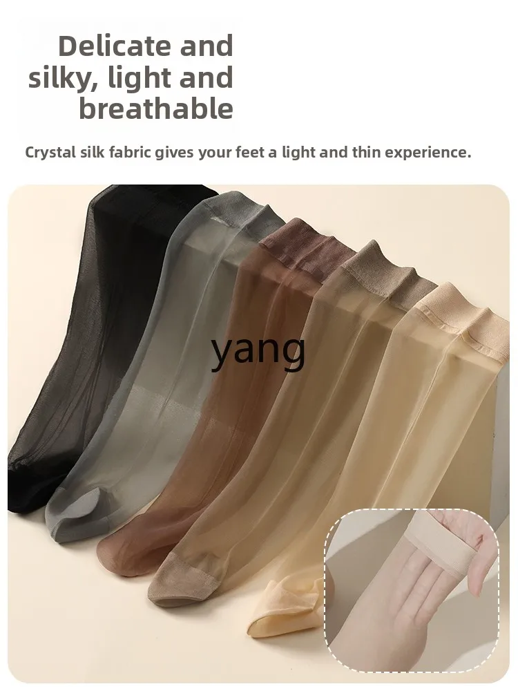 Yjq stockings women's short spring and autumn short crystal silk wear-resistant medium tube black summer anti-hook socks