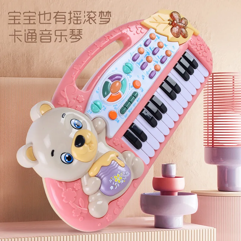 English Version Electronic Organ Educational Toys Multi-Function Toy Musical Instruments With Music, LED lamp