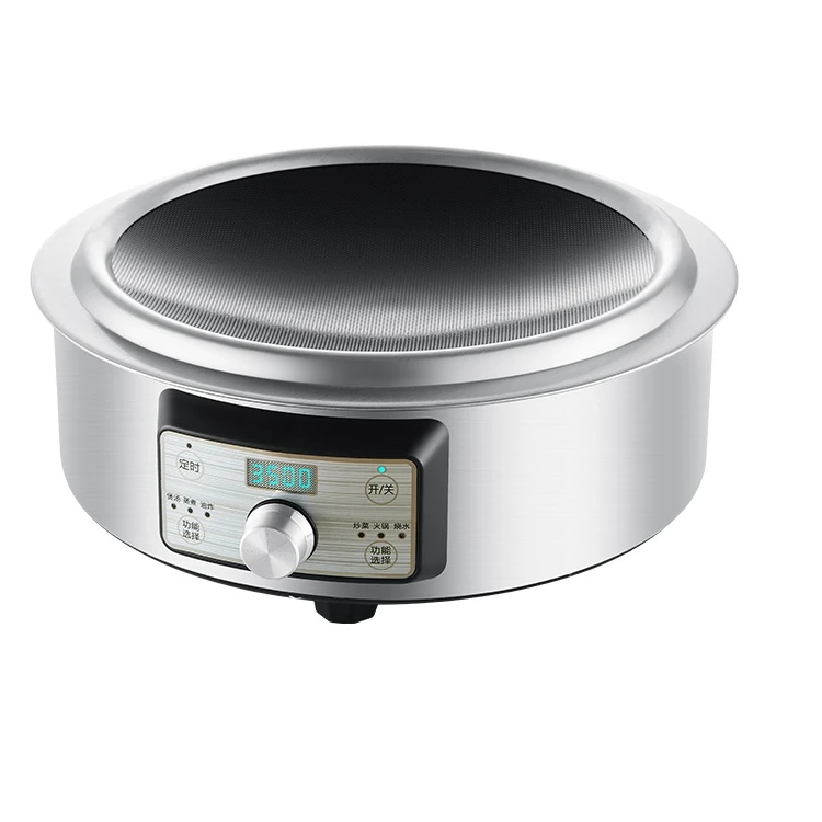 Concave induction cooker household hot pot cooking pot integrated high-power 3500w boiling water frying concave type