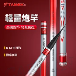 TAIGEK 8m/9m/10m/11m/12m Hard Carbon Fishing Rod Super Light Hand Fishing Pole Telescopic TAIWAN Rod