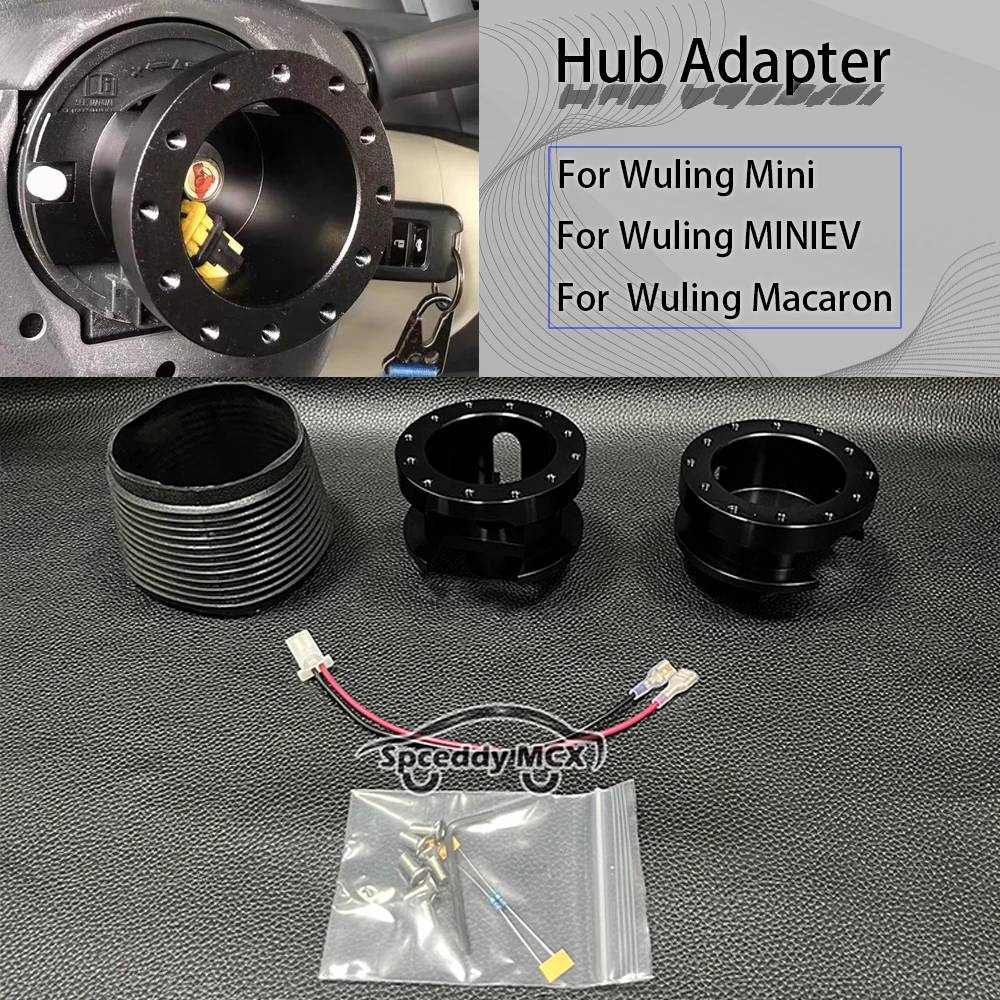 Car Steering Wheel Connector Aluminum Hub Adapter Sport Steering Wheel Base For Wuling Mini  MINIEV   Macaron