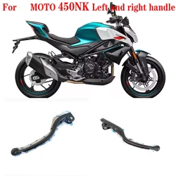 For CF 450NK NK450 Motorcycle PartsClutch handle combination Suitable for CF 450NK