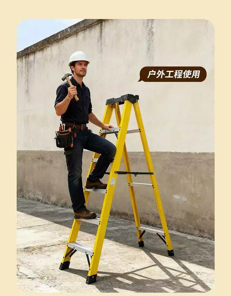 FRP Insulated Fiber Household Elevator Electrical Decoration Folding Thickening 5678 Step Engineering Herringbone Ladder