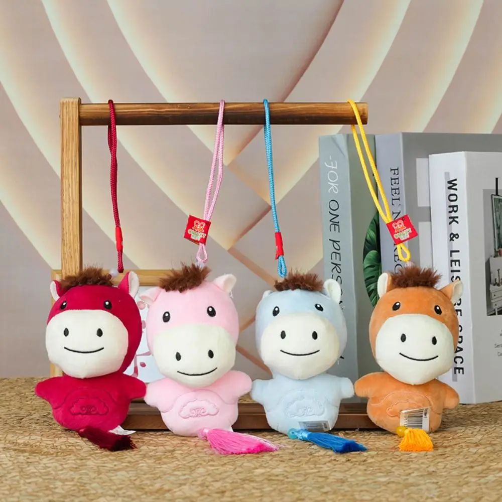 

Забавная милая плюшевая кукла-лошадь, мягкая кавайная китайская новогодняя кукла, пушистая 12 см, плюшевая кукла-лошадь, кулон, подарок на день рождения