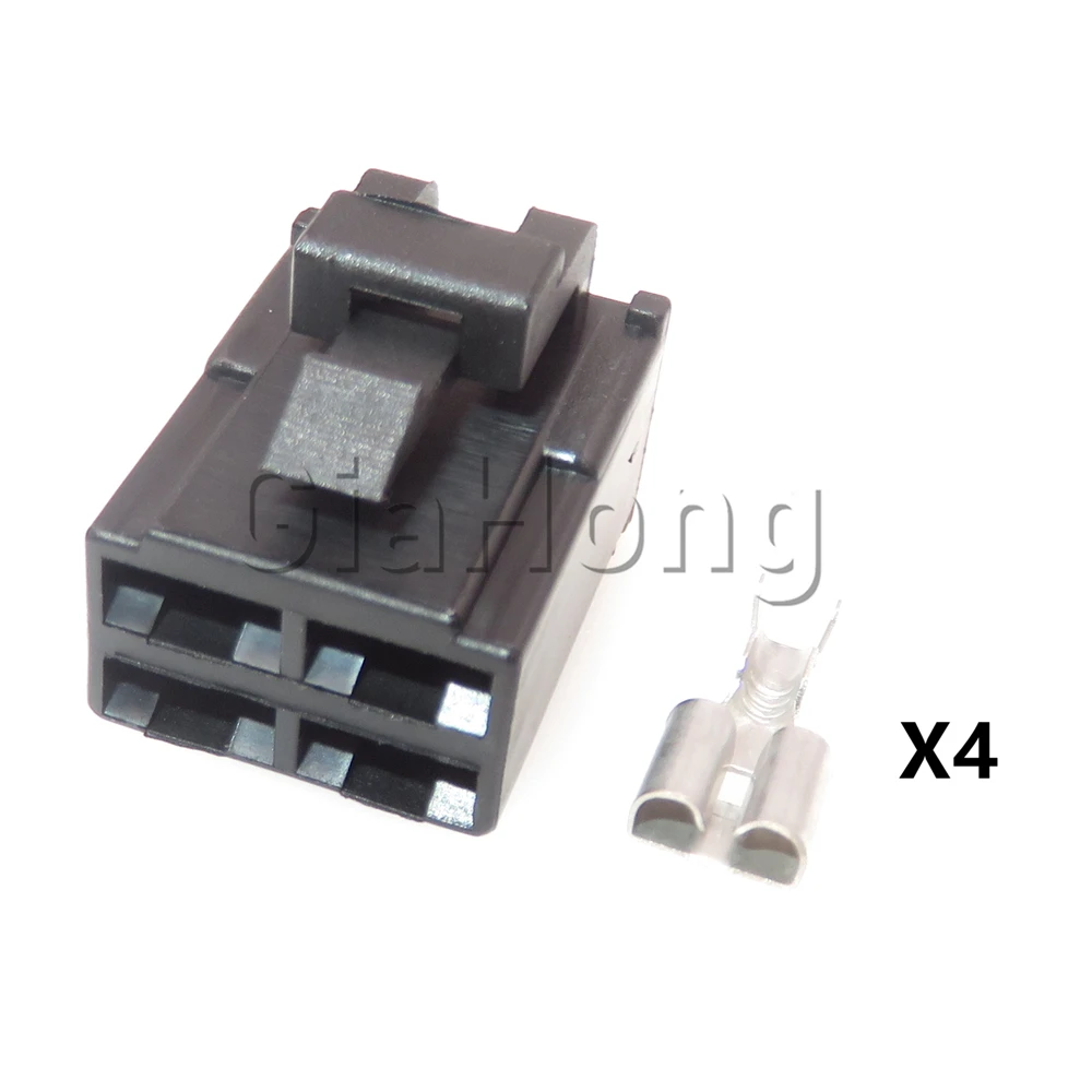 1 Set 4 Ways AC Assembly Auto Parts 7123-2446 Car High Power Cable Connector Auto Large Curent Wiring Terminal Socket